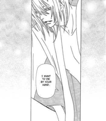 [http:404 (re:)] kimi wa kimi, boku wa boku de, aru tame ni. ～that word is love～ 027