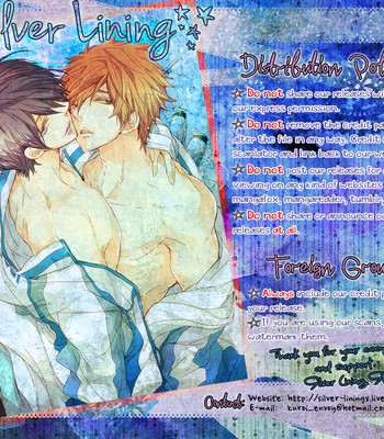[http:404 (re:)] kimi wa kimi, boku wa boku de, aru tame ni. ～that word is love～ 031