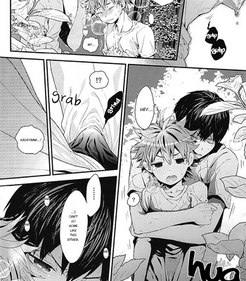 Mizunure chuui! | be careful not to get wet! (haikyuu!!) [hq!! scans] 016