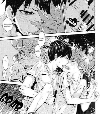 Mizunure chuui! | be careful not to get wet! (haikyuu!!) [hq!! scans] 019