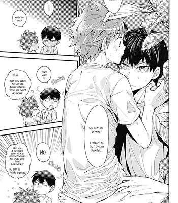 Mizunure chuui! | be careful not to get wet! (haikyuu!!) [hq!! scans] 023