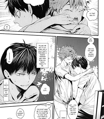 Mizunure chuui! | be careful not to get wet! (haikyuu!!) [hq!! scans] 025