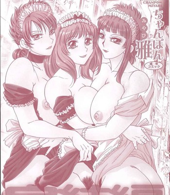Chou onee-san tengoku vol. 7 {tadanohito} 005