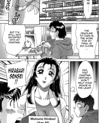 Chou onee-san tengoku vol. 7 {tadanohito} 017
