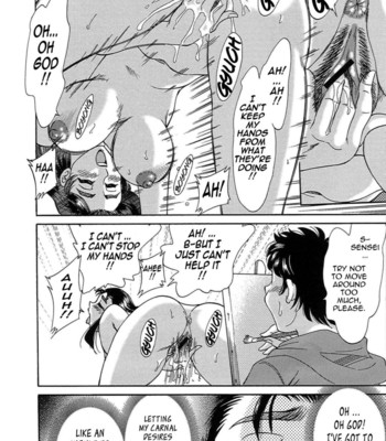Chou onee-san tengoku vol. 7 {tadanohito} 024