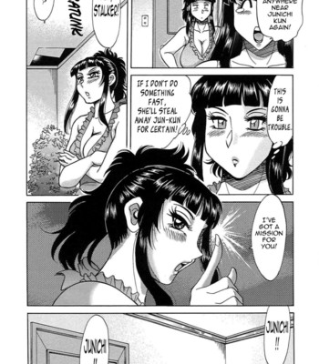 Chou onee-san tengoku vol. 7 {tadanohito} 040
