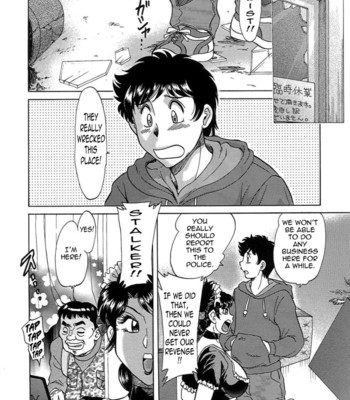 Chou onee-san tengoku vol. 7 {tadanohito} 090