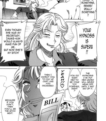 Chou onee-san tengoku vol. 7 {tadanohito} 107