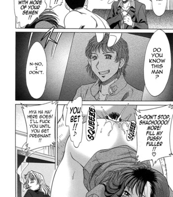 Chou onee-san tengoku vol. 7 {tadanohito} 108
