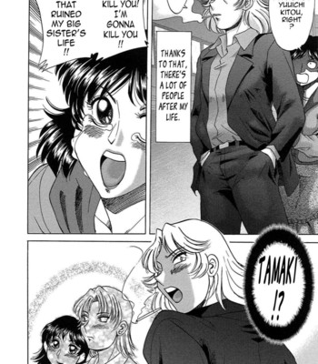 Chou onee-san tengoku vol. 7 {tadanohito} 110