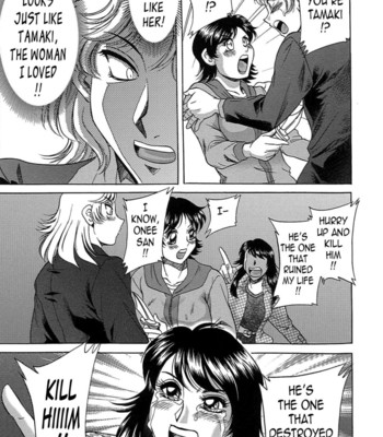 Chou onee-san tengoku vol. 7 {tadanohito} 111