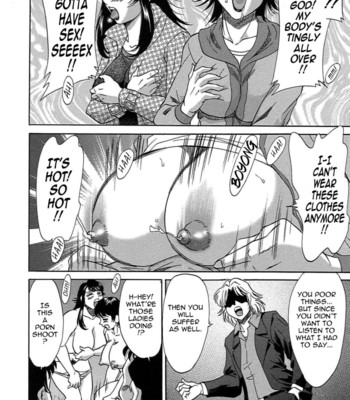 Chou onee-san tengoku vol. 7 {tadanohito} 114