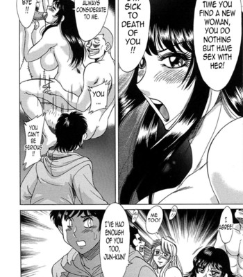 Chou onee-san tengoku vol. 7 {tadanohito} 150