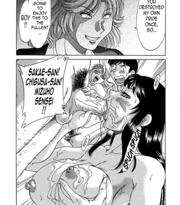 Chou onee-san tengoku vol. 7 {tadanohito} 156