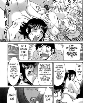 Chou onee-san tengoku vol. 7 {tadanohito} 157