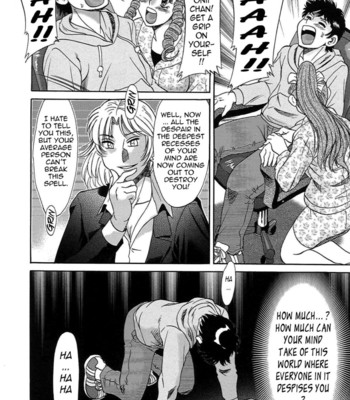 Chou onee-san tengoku vol. 7 {tadanohito} 162