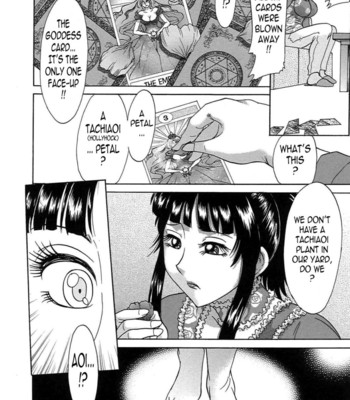 Chou onee-san tengoku vol. 7 {tadanohito} 164
