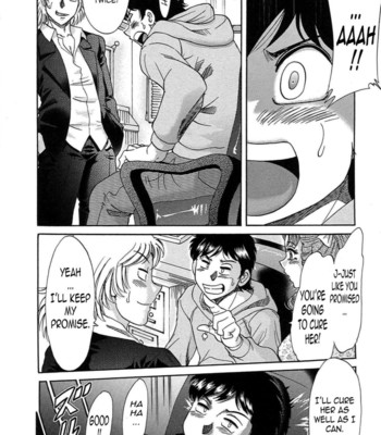 Chou onee-san tengoku vol. 7 {tadanohito} 178
