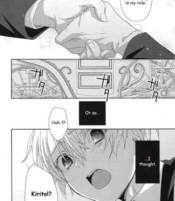 Melt 007