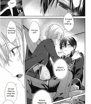 Melt 008