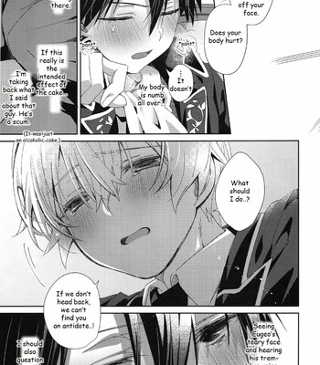 Melt 010