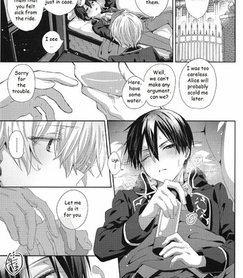 Melt 012