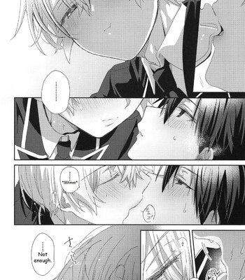 Melt 013