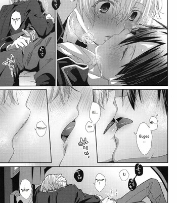 Melt 014