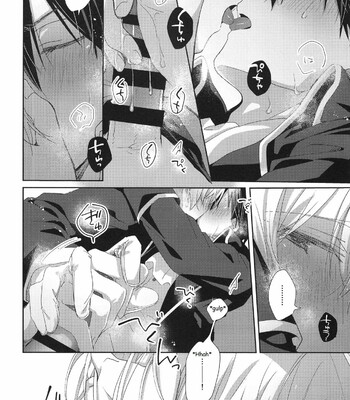 Melt 015