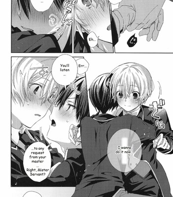 Melt 021