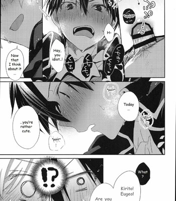 Melt 026