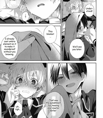 Melt 030