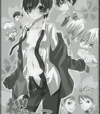Sakura kiss 002