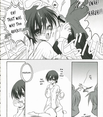 Sakura kiss 007