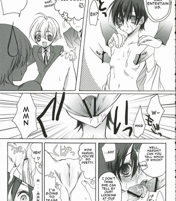 Sakura kiss 008