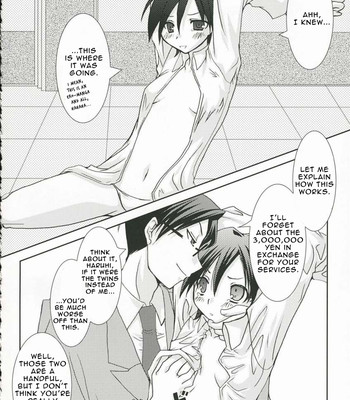 Sakura kiss 017