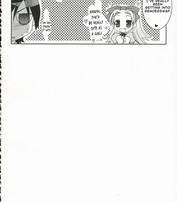 Sakura kiss 023
