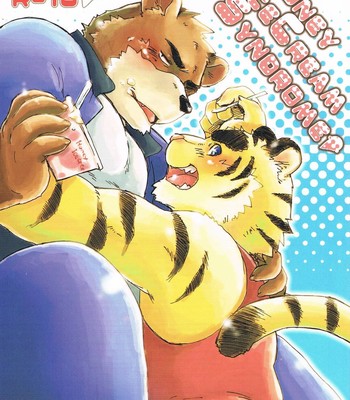 [Kamidou Haruki] - Honey Ice Cream Syndrome - [ENG]