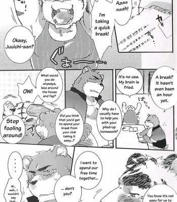[Kamidou Haruki] - Honey Ice Cream Syndrome - [ENG] 004