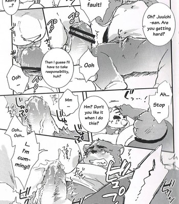[Kamidou Haruki] - Honey Ice Cream Syndrome - [ENG] 008