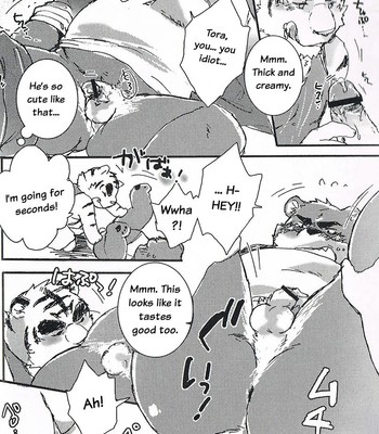 [Kamidou Haruki] - Honey Ice Cream Syndrome - [ENG] 009