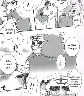 [Kamidou Haruki] - Honey Ice Cream Syndrome - [ENG] 011