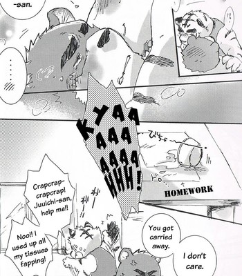 [Kamidou Haruki] - Honey Ice Cream Syndrome - [ENG] 015