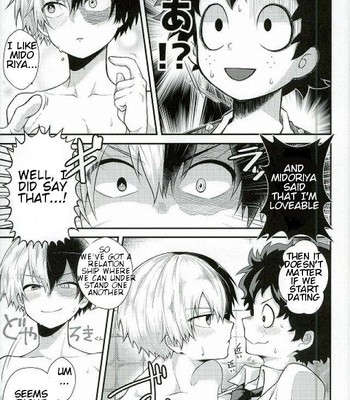 Douyara Deban no Youda! 2 - Kimi no te (Boku no Hero Academia) [English] 018