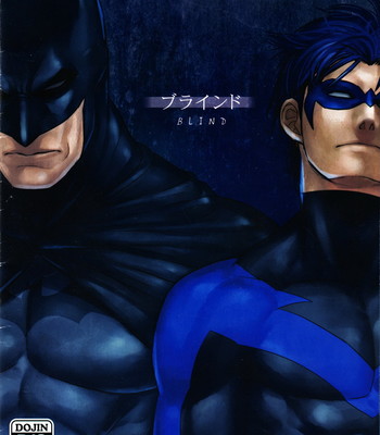 [Jiro (Gesuido Megane)] Blind (Batman) [ENG]