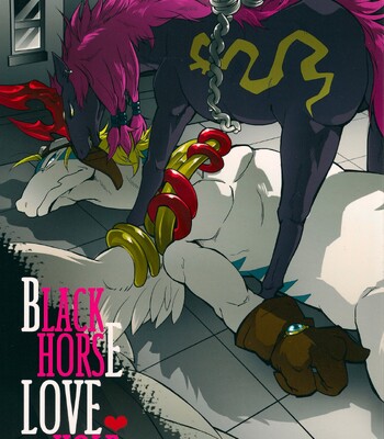 Black Horse Love Hole [Decensored] [Colorized]