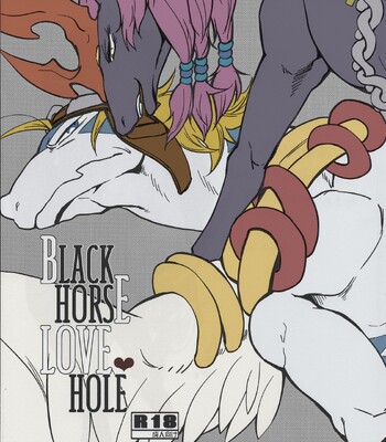 Black Horse Love Hole [Decensored] [Colorized] 002