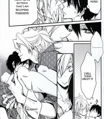 Shindan kekka koiwazurai | love sickness diagnostic results (katekyoo hitman reborn!) {demico luce} 029