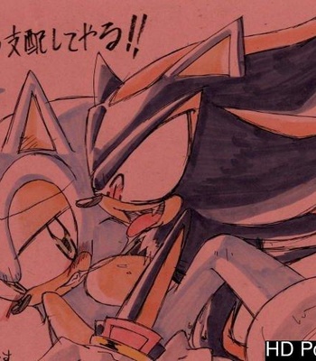 Sonic Yaoi 126