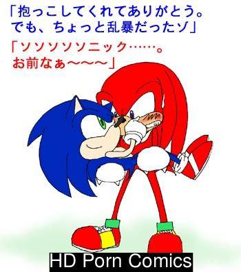 Sonic Yaoi 128